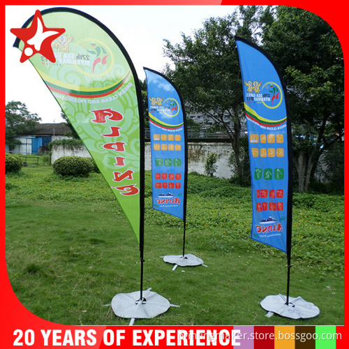 cheap blade flying banners